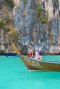 เกาะพีพี เกาะไข่ เรือ Speed Catamaran