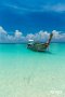 เกาะพีพี-อ่าวปิเละ-แบมบู  Speed Boat By Love Andaman