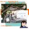 POS UPDATE: ร้านโจ๊กหมูคุณแนน
