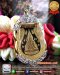 เหรียญพระพุทธชินราช เสมาปี 2538 เนื้อทองคำ HUGUENIN SWISS MADE