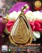 เหรียญพระแก้วมรกต เนื้อทองคำ หลัง สก.รุ่น 60 พรรษามหาราชินี ปี 2537