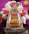 สมเด็จพระพุฒาจารย์ (โต พรหฺมรังสี) วัดระฆังโฆสิตาราม อนุสรณ์ 122 ปี เนื้อทองคำ นับวันหายากขึ้นเรื่อยๆ ราคาพุ่งขึ้นตลอดค่ะ
