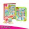 Pinkfong&Cocomelon Sound Pad + Board Book