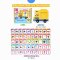 Pinkfong-BabySharkFlashCardBus