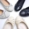 MICCO Ballet Flats Model 6898-1