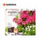 Gardena Fully Automatic Flower Box Watering (1407-20)