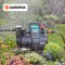 Gardena  ปั๊มน้ำอัตโนมัติ สำหรับบ้านและสวน 5000/5 LCD