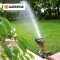 Gardena Full Or Part Circle Pulse Sprinkler (08141-20)