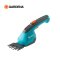 Gardena เครื่องเล็มหญ้าแบตเตอรี่ (09850-20)