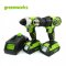 Greenworks Drill/Driver 24V Combo Kit Including 2x2AH Batteries and Charger