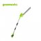 Greenworks Pole Saw 2 in 1, 40V Bare Tool