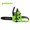 Greenworks Chainsaw 24V, 0.6HP, Bar 10” Including Battery(2AH) and Charger