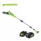 Greenworks Pole Saw 24V Including Battery (4 ah) and Chargere