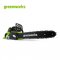 Greenworks Chainsaw 40V, Bar 10” Including Battery and Charger