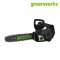 Greenworks Chainsaw 40V Top Handle Including Battery and Charger