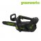 Greenworks Chainsaw 40V Top Handle Including Battery and Charger