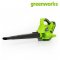 Greenworks Battery Blower Vac 40V Including Battery and Charger
