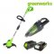 Greenworks Battery Trimmer Including Battery (2AH) and Charger Free Vacuum Cleaner 24V(1,600฿)