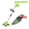 Greenworks Battery Trimmer Including Battery (2AH) and Charger Free Vacuum Cleaner 24V(1,600฿)