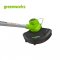 Greenworks Battery Trimmer Including Battery (2AH) and Charger