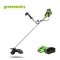 Greenworks Brushcutter 40V Bike Handle Including Battery and Charger