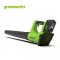 Greenworks Battery Axial Blower 24V Bare Tool