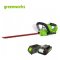 Greenworks Battery Hedge Trimmer 24V Deluxe Including Battery(2AH) and Charger