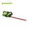 Greenworks Battery Hedge Trimmer 24V Deluxe Including Battery(4AH) and Charger