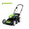 Greenworks 80V 21-Inch Cordless Brushless Lawn Mower Bare Tool