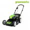 Greenworks 80V 21-Inch Cordless Brushless Lawn Mower Bare Tool