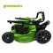 Greenworks Lawnmower Battery 40V Including Battery and Charger