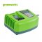 Greenworks Lithium-Ion Rapid Battery Charger 40V