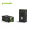 Greenworks Battery 80V, 4Ah