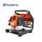 Husqvarna เครื่องพ่นยาแบบตั้งพื้น 321SP