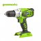 Greenworks Drill Including Battery 2x2AH and Charger