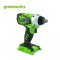Greenworks Impact Wrench 24V Including Battery(4AH) and Chargere
