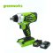 Greenworks Impact Wrench 24V Including Battery(2AH) and Chargere