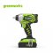 Greenworks Impact Wrench 24V Including Battery(2AH) and Chargere