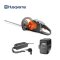 Husqvarna เครื่องเล็มพุ่มไม้ 115iHD45 รวมแบตเตอรี่และแท่นชาร์จ