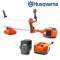 Husqvarna Brush Cutter Battery 536LiRX Including Battery and Charger