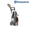 Husqvarna เครื่องฉีดน้ำแรงดันสูง 160 บาร์ รุ่น PW360