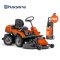 Husqvarna รถตัดหญ้านั่งขับ รุ่น R213C เครื่อง 13 แรงม้า แถมฟรี เครื่องฉีดน้ำแรงดันสูง PW235R(มูลค่า 14,500 บาท)