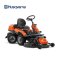 Husqvarna รถตัดหญ้านั่งขับ รุ่น R216T AWD