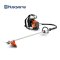 HUSQVARNA Brushcutter 541RB