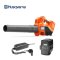 HUSQVARNA Blowers 120iB Including Battery and Charger