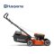 Husqvarna Lawnmower LC118
