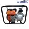 Khunsuke Water Pump 2”,  5.5 HP