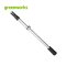 Greenworks ด้ามต่อท่อนกลาง เครื่องตัดกิ่งสูง 24V และ 40V