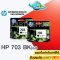HP 703 BK INK CD887AA (2 ชิ้น)