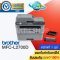 Brother MFC-L2700D 5 in 1 (Print/ Copy/ Scan/ Fax/ Pc Fax)